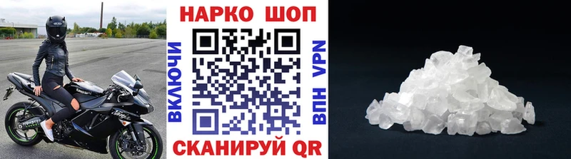 Экстази Учалы