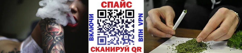 Купить где  Учалы  БУТИРАТ GHB 