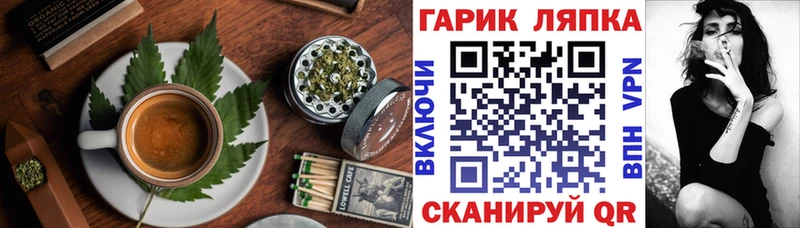 Canna-Cookies марихуана Учалы