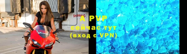скорость Заводоуковск