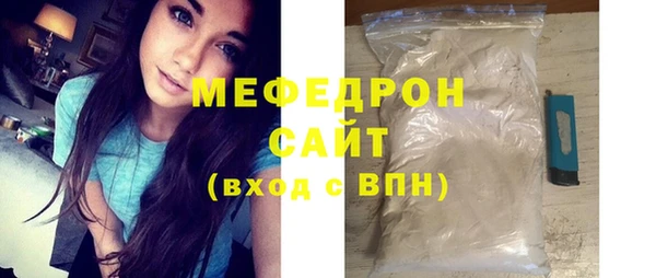 скорость Заводоуковск