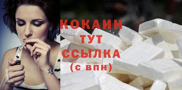 скорость Заводоуковск