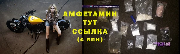 скорость Заводоуковск