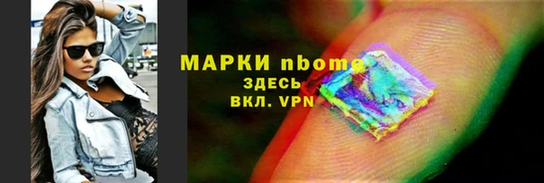скорость Заводоуковск