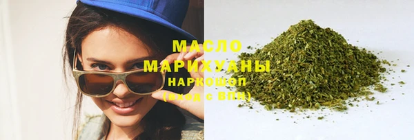 ГАЛЛЮЦИНОГЕННЫЕ ГРИБЫ Заволжье