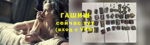 скорость Заводоуковск