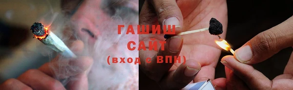MESCALINE Заволжск