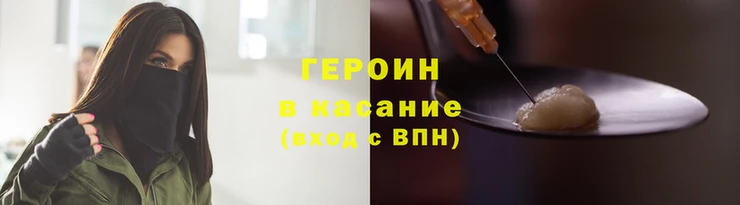ГАЛЛЮЦИНОГЕННЫЕ ГРИБЫ Заволжье