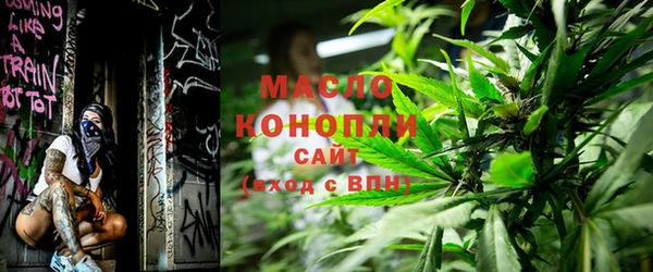 MESCALINE Заволжск