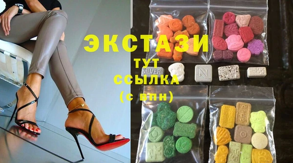 MESCALINE Заволжск