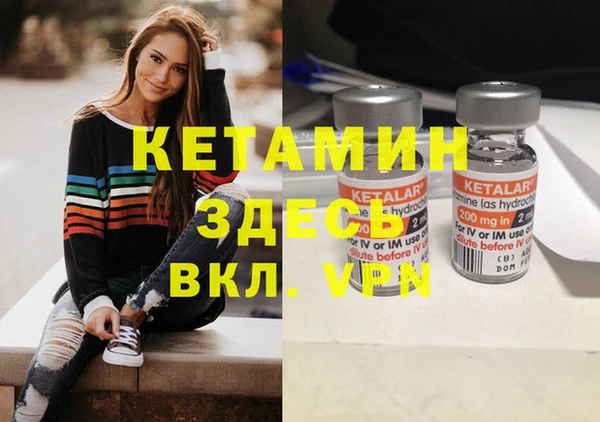 ГАЛЛЮЦИНОГЕННЫЕ ГРИБЫ Заволжье