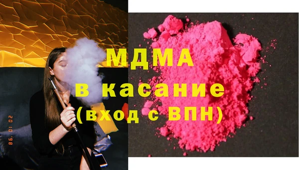 скорость Заводоуковск