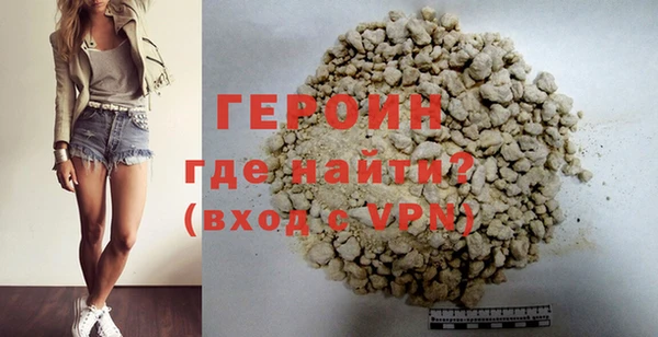 MESCALINE Заволжск