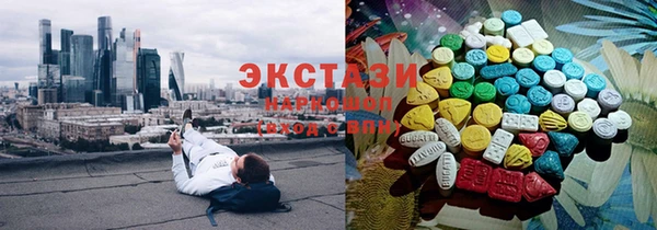 скорость Заводоуковск