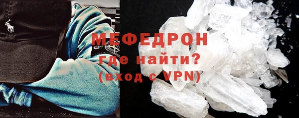 ГАЛЛЮЦИНОГЕННЫЕ ГРИБЫ Заволжье