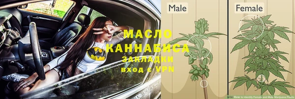 круглые Зеленодольск