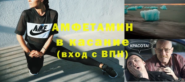 ГАЛЛЮЦИНОГЕННЫЕ ГРИБЫ Заволжье