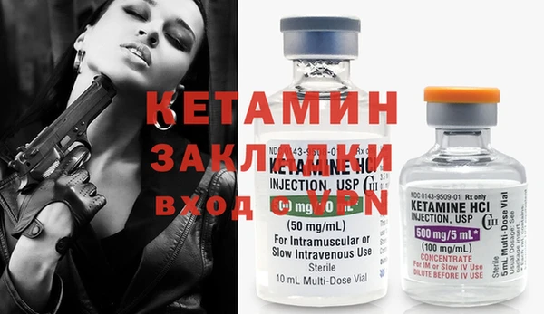 ГАЛЛЮЦИНОГЕННЫЕ ГРИБЫ Заволжье