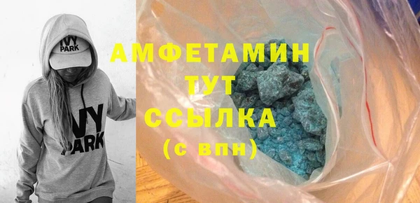 ГАЛЛЮЦИНОГЕННЫЕ ГРИБЫ Заволжье